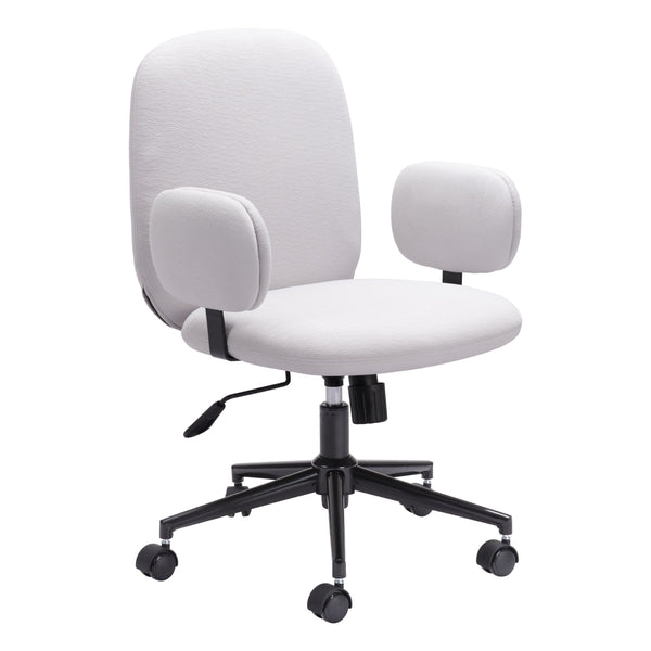 home fashion Lionel Office Chair Beige